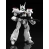 Mobile Police Patlabor figurines Plastic Model Kit Moderoid 1/60 AV-98 Ingram & Bulldog Good Smile Company