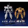 Mobile Police Patlabor figurines Plastic Model Kit Moderoid 1/60 AV-98 Ingram & Bulldog Good Smile Company