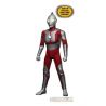 Ultraman figurine lumineuse 1/12 Mezco Toys