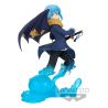 That Time I Got Reincarnated as a Slime figurine EXQ Rimuru Tempest Special Ver. Banpresto