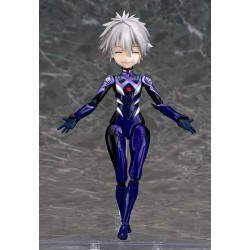 Rebuild of Evangelion figurine Parfom R! Kaworu Nagisa Phat