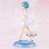 Re: Zero Starting Life in Another World figurine Serenus Couture Rem Banpresto