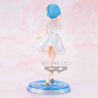 Re: Zero Starting Life in Another World figurine Serenus Couture Rem Banpresto