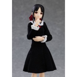 Kaguya-sama: Love is War? figurine Figma Kaguya Shinomiya Max Factory