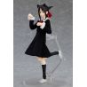 Kaguya-sama: Love is War? figurine Figma Kaguya Shinomiya Max Factory