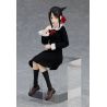 Kaguya-sama: Love is War? figurine Figma Kaguya Shinomiya Max Factory