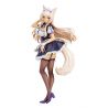 Nekopara figurine Pop Up Parade Coconut Good Smile Company