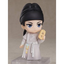 Feng Qi Luo Yang figurine Nendoroid Baili Hongyi Good Smile Company