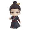 Feng Qi Luo Yang figurine Nendoroid Wu Siyue Good Smile Company