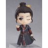 Feng Qi Luo Yang figurine Nendoroid Wu Siyue Good Smile Company