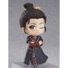 Feng Qi Luo Yang figurine Nendoroid Wu Siyue Good Smile Company