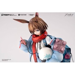 Arknights figurine Amiya Fresh Fastener Ver. Hobby Max