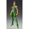 JoJo's Bizarre Adventure Part3 figurine Super Action Chozokado (Ki) Medicos Entertainment