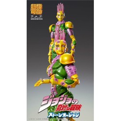 JoJo's Bizarre Adventure Part3 figurine Super Action Chozokado (Ki) Medicos Entertainment