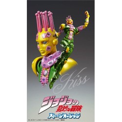 JoJo's Bizarre Adventure Part3 figurine Super Action Chozokado (Ki) Medicos Entertainment