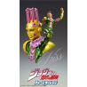 JoJo's Bizarre Adventure Part3 figurine Super Action Chozokado (Ki) Medicos Entertainment