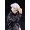 Jujutsu Kaisen 0: The Movie figurine ARTFXJ Satoru Geto Kotobukiya