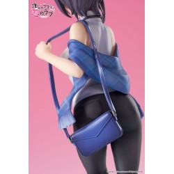 OshiRabu: Waifus Over Husbandos figurine Akuru Hayahoshi APEX