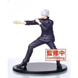 Jujutsu Kaisen Figurine Gojo Satoru Vol. 2 Taito Prize