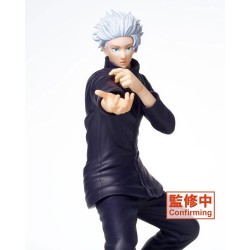 Jujutsu Kaisen Figurine Gojo Satoru Vol. 2 Taito Prize