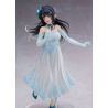 Rascal Does Not Dream of Bunny Girl Senpai figurine Coreful Mai Sakurajima Party Dress Ver. Taito Prize