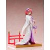 The Quintessential Quintuplets 2 figurine Nino Nakano Shiromuku Furyu