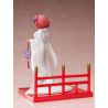 The Quintessential Quintuplets 2 figurine Nino Nakano Shiromuku Furyu