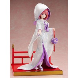 The Quintessential Quintuplets 2 figurine Nino Nakano Shiromuku Furyu