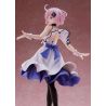 Fate/Grand Order figurine Shielder/Mash Kyrielight -under the same sky- Aniplex