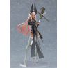 Falslander figurine Figma Hemet Nethel Max Factory