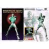 JoJo's Bizarre Adventure Part3 figurine Super Action Legend (Hierophant Green) Medicos Entertainment