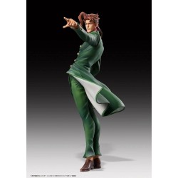 JoJo's Bizarre Adventure Part3 figurine Super Action Legend (Noriaki Kakyoin) Medicos Entertainment