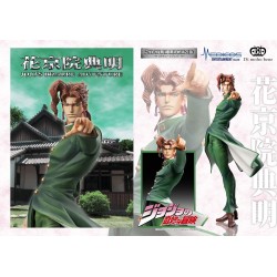 JoJo's Bizarre Adventure Part3 figurine Super Action Legend (Noriaki Kakyoin) Medicos Entertainment