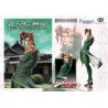 JoJo's Bizarre Adventure Part3 figurine Super Action Legend (Noriaki Kakyoin) Medicos Entertainment