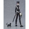 Devil Summoner figurine Figma Raidou Kuzunoha Max Factory