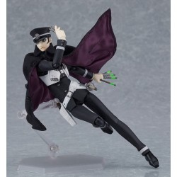 Devil Summoner figurine Figma Raidou Kuzunoha Max Factory