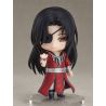 Heaven Official's Blessing figurine Nendoroid Hua Cheng Good Smile Company