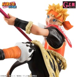 Naruto Shippuden G.E.M. Serie Remix figurine Uzumaki Naruto (The Monkey King) Megahouse