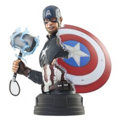 Avengers Endgame buste Captain America Gentle Giant