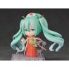 Character Vocal Series 01 figurine Nendoroid Hatsune Miku Gao Shan Liu Shui Ver. Good Smile Company