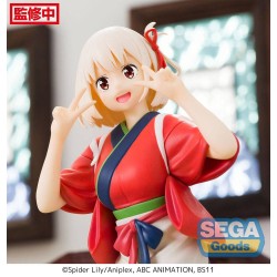 Lycoris Recoil figurine PM Perching Chisato Nishikigi Sega