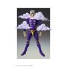 JoJo's Bizarre Adventure Part6 Stone Ocean figurine Chozokado (Weather R) Medicos Entertainment