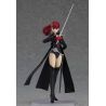 Persona 5 Royal figurine Figma Violet Max Factory