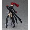 Persona 5 Royal figurine Figma Violet Max Factory