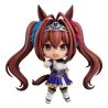 Uma Musume Pretty Derby figurine Nendoroid Daiwa Scarlet Good Smile Company