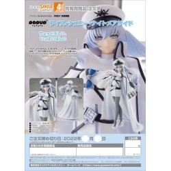 RWBY: Ice Queendom figurine Pop Up Parade Weiss Schnee: Nightmare Side Good Smile Company