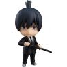 Chainsaw Man figurine Nendoroid Aki Hayakawa Good Smile Company