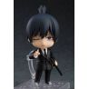 Chainsaw Man figurine Nendoroid Aki Hayakawa Good Smile Company