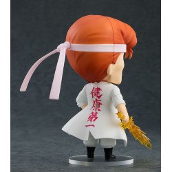 Yu Yu Hakusho figurine Nendoroid Kazuma Kuwabara Good Smile Company