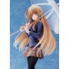 The Angel Next Door Spoils Me Rotten figurine Mahiru Shiina Furyu